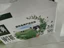伊利金典纯牛奶 250ml*12盒 3.6g乳蛋白原生高钙中秋礼品礼盒装 实拍图