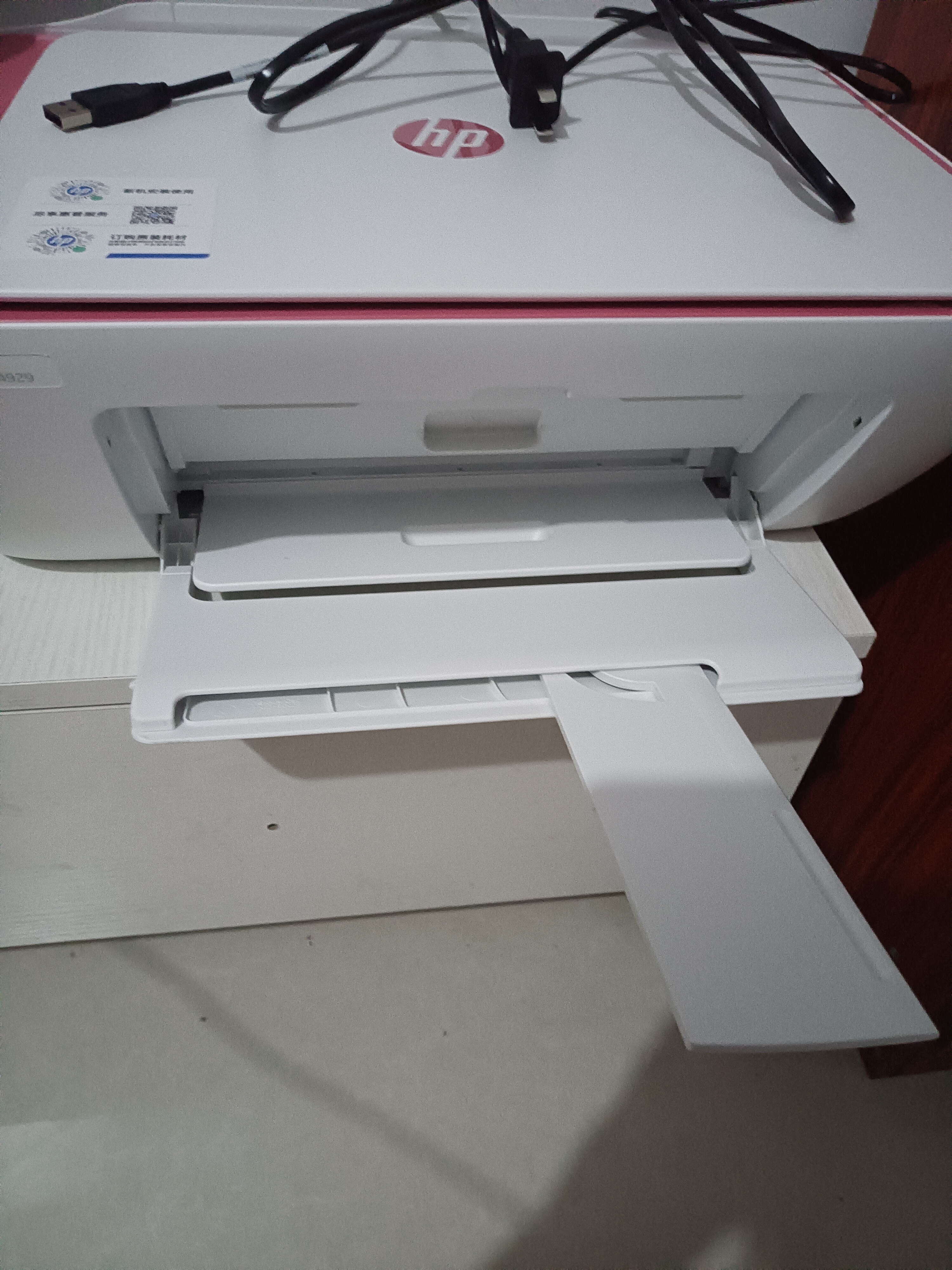 惠普DJ4929/5139无线彩色打印复印扫描一体机家用家庭作业试卷手机连接大墨盒照片小型学生办公A4喷墨 4929（无线打印复印扫描/家用大印量） 套餐二：升级黑彩可循环加墨墨盒+4色墨水1套 实拍图