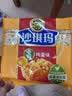 徐福记香酥鸡蛋味沙琪玛768g/袋 零食 早餐必备 糕点点心健康下午茶 实拍图