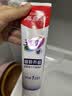 高露洁（Colgate）360°多效护理脱敏牙膏护龈含氟防蛀清新口气去牙菌斑180g*3套装 实拍图