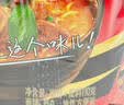 康师傅 方便面 经典红烧牛肉面五连包104g*5袋 泡面袋装速食 方便食品 实拍图