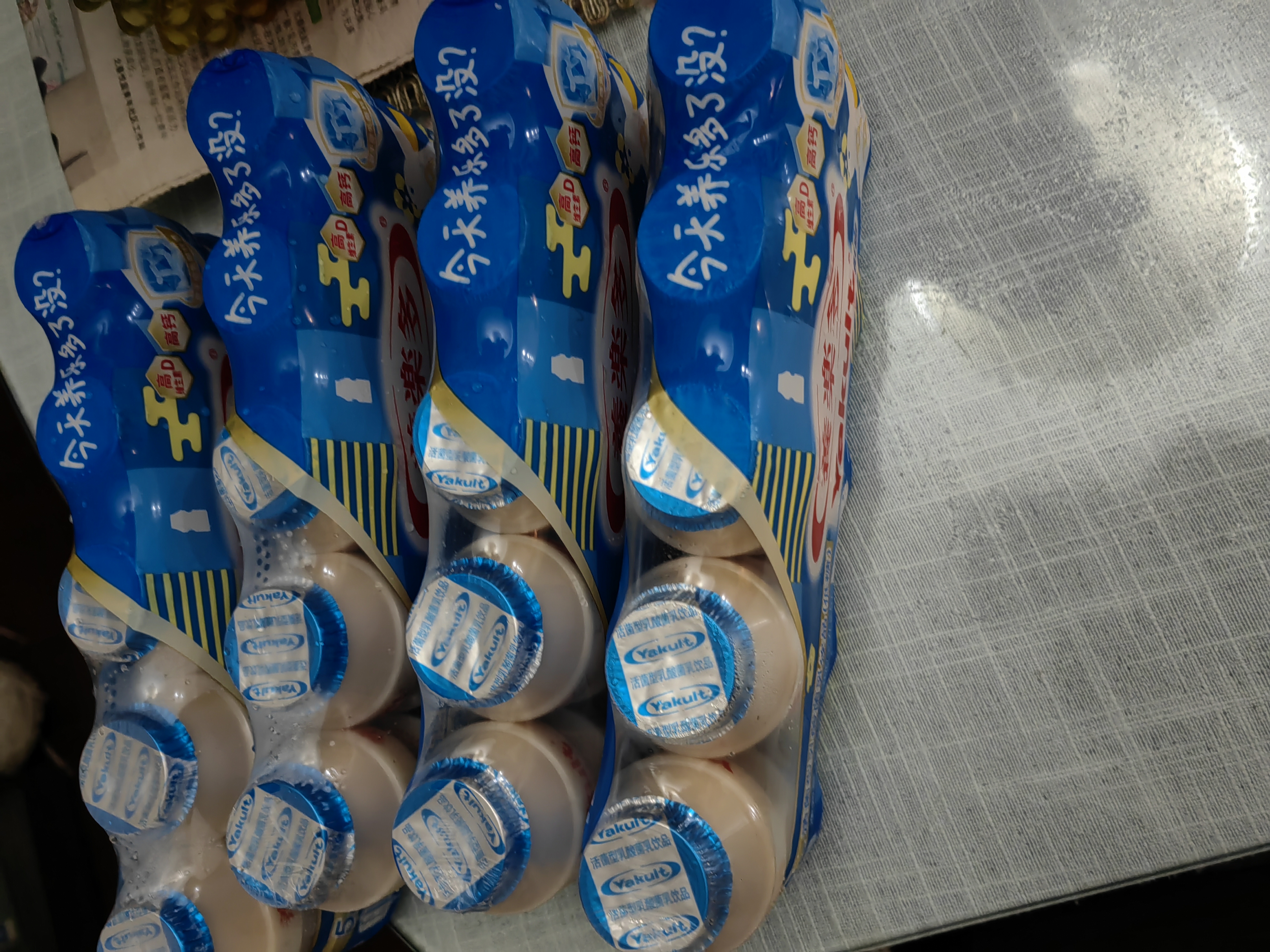 养乐多活菌型乳酸菌乳饮品（低糖）100ml*20瓶低糖饮料 实拍图