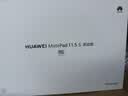 HUAWEI【限时送手写笔】 MatePad 11.5 S 灵动款 鸿蒙焕新版 柔光版华为平板电脑学生平板12+256深空灰 实拍图
