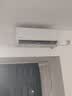华凌空调 超省电pro【外机单排纯铜管】新一级能效 变频冷暖 卧室1.5匹空调挂机 KFR-35GW/N8HA1Ⅲ-Q 实拍图
