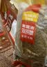 麦富迪狗粮 无谷牛肉双拼狗粮成犬小型犬比熊贵宾缓解泪痕 10kg/20斤 实拍图