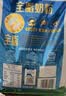 伊利新西兰原装进口 鲜牛乳全脂奶粉1kg 高钙高蛋白 成人奶粉 实拍图
