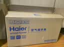 海尔（Haier）【宝宝风】空气循环扇家用卧室轻音遥控电风扇香薰抑菌落地扇台式净化驱蚊风扇省电空调扇HFX-Y00D 实拍图