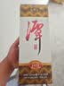 潭酒 1935升级版(非活动版) 酱香型白酒53度 500ml*1瓶送礼家乡酒 实拍图