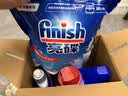 finish亮碟洗碗粉1kg软水盐2kg漂洗剂500ml洗碗机耗材三件套专用洗涤剂 实拍图