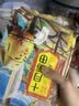 十月稻田 黄豆 2斤 东北大豆 非转基因 打豆浆料包 发豆芽 营养速食早餐 实拍图