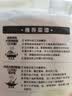 美威冷冻智利轮切三文鱼排2-3片净重400g大西洋鲑鱼 进口鱼类 海鲜 实拍图