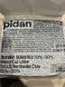 pidan猫砂 豆腐膨润土70%:30%混合1.9kg 实拍图