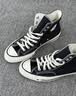 匡威（Converse）【Karina同款】1970 CHUCK 70 X新品运动帆布鞋黑色A24225C 黑色 41 实拍图