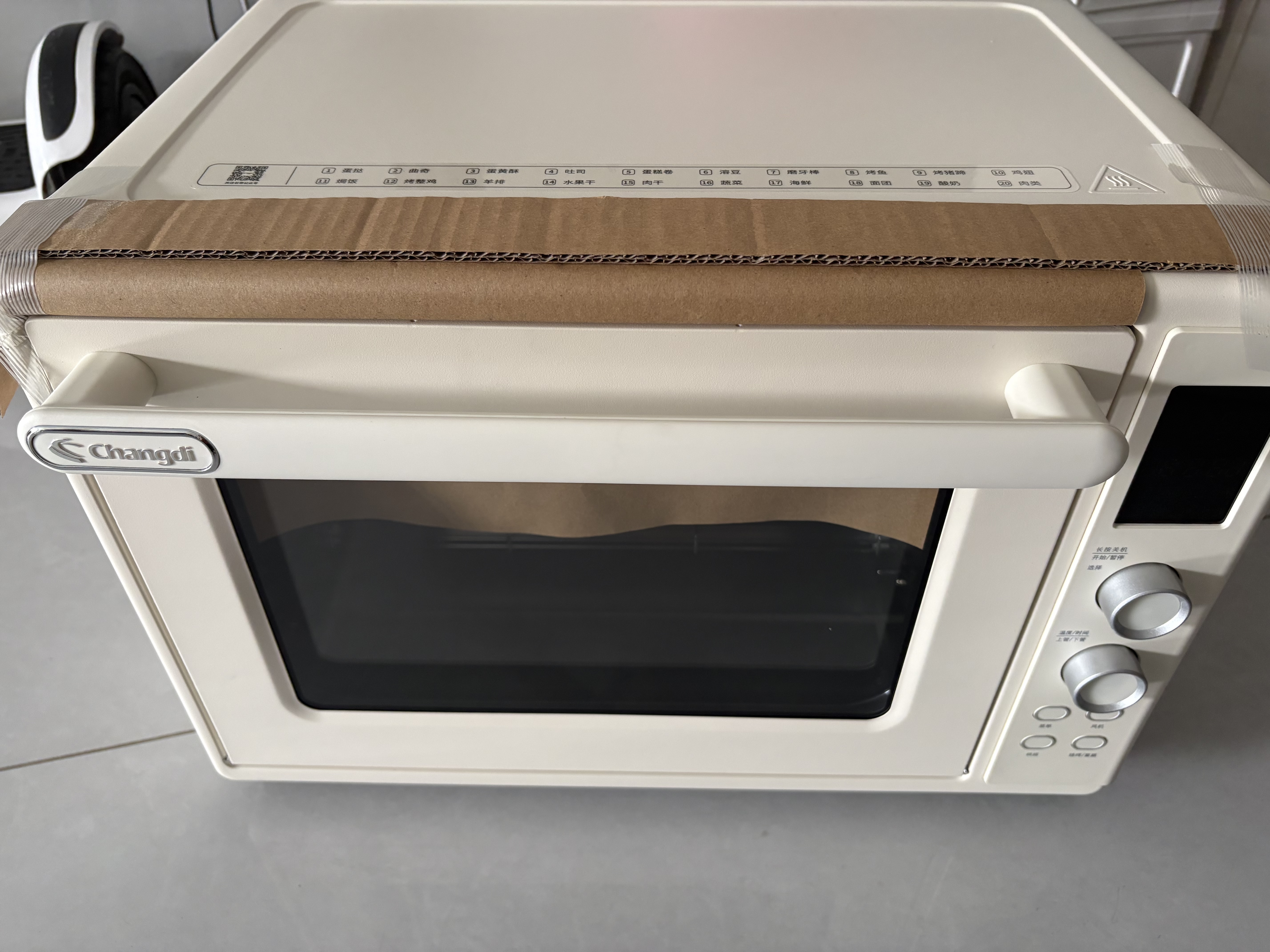 长帝（changdi）2026新品电烤箱风炉家用专业烘焙热风烧烤多功能大容量免预热空气炸锅小馋猫PLUS猫小易双11礼物 实拍图