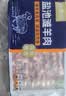 鲜京采甄选 宁夏盐池滩羊原切羊肉串后腿肉净重540g（30串） 户外烧烤 实拍图