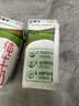 蒙牛纯牛奶钻包200ml*24盒 电商定制送礼礼盒 实拍图