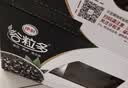 伊利谷粒多 黑谷牛奶饮品整箱 250ml*12盒 礼盒装 实拍图