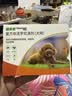 福来恩（FRONTLINE）狗狗进口驱虫药 小型犬去跳蚤蜱虫滴剂 0.67ml*3支装 实拍图