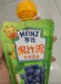 亨氏（Heinz）宝宝水果营养儿童果汁泥无添加随机装果泥婴儿辅食6月+120g*12 实拍图