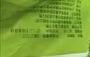 上鲜鸡琵琶腿 2斤 美食大赛 鸡大腿烧烤食材炸鸡腿炸货卤鸡腿清真 实拍图