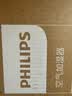 飞利浦（PHILIPS）加湿器家用卧室母婴专用静音除菌无雾空调加湿机鼻炎孕妇婴幼儿桌面大容量HU5710/10礼物 实拍图