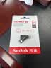 Sandisk闪迪256GB Type-C USB3.2 手机U盘DDC3黑色 读速高达400MB/s 自动备份 手机电脑两用 双接口大容量优盘 实拍图