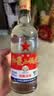 红星二锅头 大二 白瓶精制 清香型白酒 56度 500ml*6瓶 非原箱 实拍图