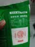 JING TANG京糖白糖 精制绵白糖508g【精制】中华老字号 烘焙冲饮烹饪冲调 实拍图