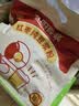 九阳豆浆（Joyoung Soymilk）红枣豆浆粉12条*20g无糖添加豆浆粉早餐豆浆粉 实拍图