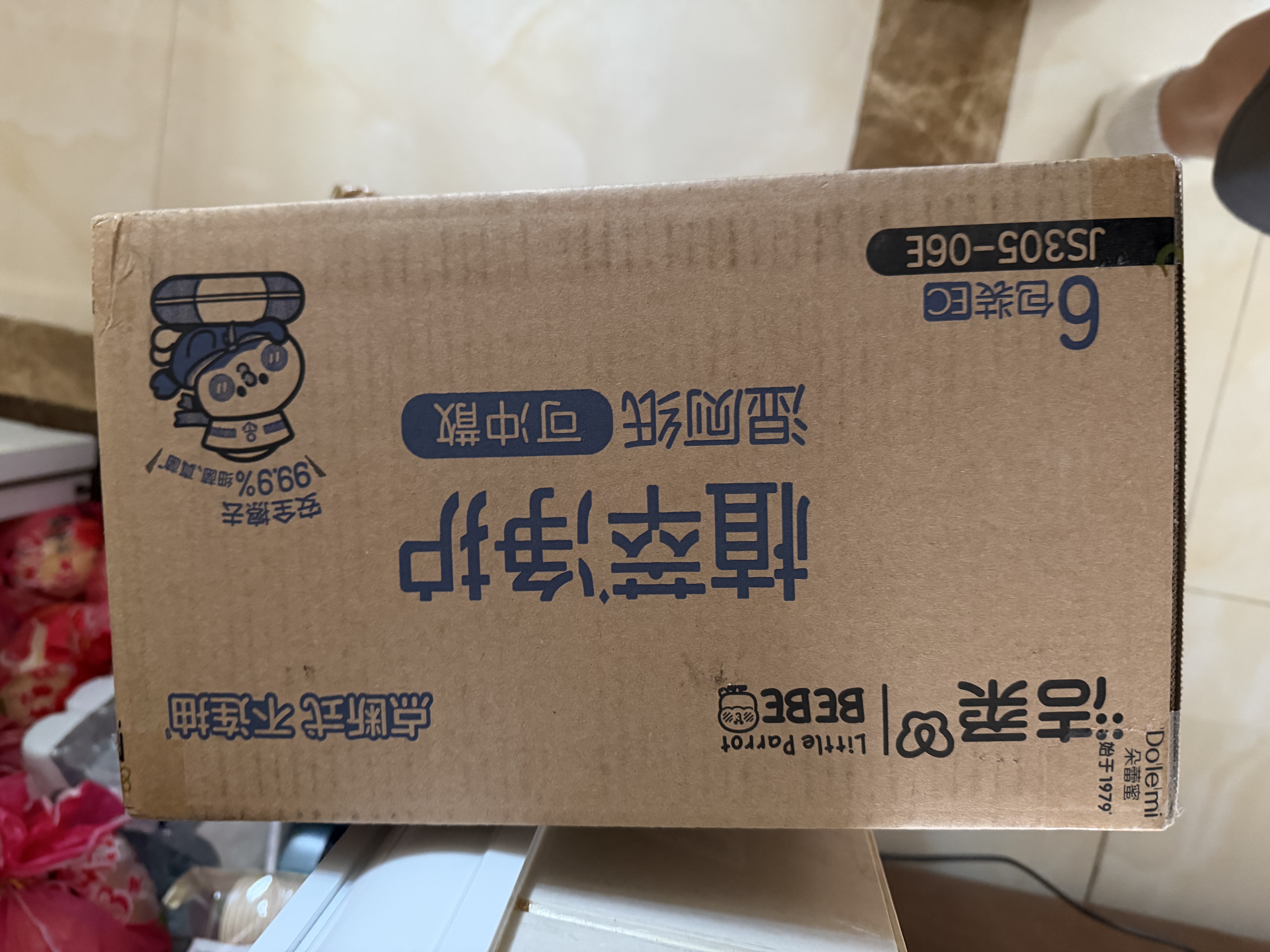 洁柔湿厕纸小鹦鹉家庭装80抽*6包 湿厕用纸湿纸巾厕纸湿巾 可冲入马桶 实拍图