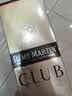 人头马（Remy Martin）洋酒 CLUB优质香槟区干邑白兰地 500ml 时来运转限量版 实拍图
