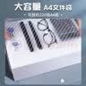 新时达50个文件袋透明斜纹A4加厚档案按扣袋塑料学生考试卷资料袋收纳纽扣夹子暗扣聚丙烯防水文具办公 实拍图