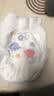 好奇（Huggies）金装小黑洞拉拉裤XL96片(12-17kg)尿不湿【速干不易红】 实拍图