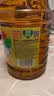 鲁花【保真菜籽油】低芥酸特香菜籽油 2L 物理压榨【京东品酒会同款】 实拍图