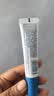 高夫小蓝盾多效清爽防晒霜7mlSPF50 PA+++护肤品军训专用男女通用试用 实拍图