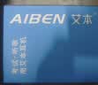 艾本（AIBEN）英语四六级听力耳机大学生四级六级考试专用可调频FM收音机头戴式专四专八大英赛考试听力耳机 电池款FM调频非蓝牙【双天线】卡其色 品牌标配（耳机） 实拍图
