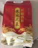 十月稻田 寒地之最 东北长粒香大米 8斤*4/箱装（品质甄选 16kg/32斤） 实拍图