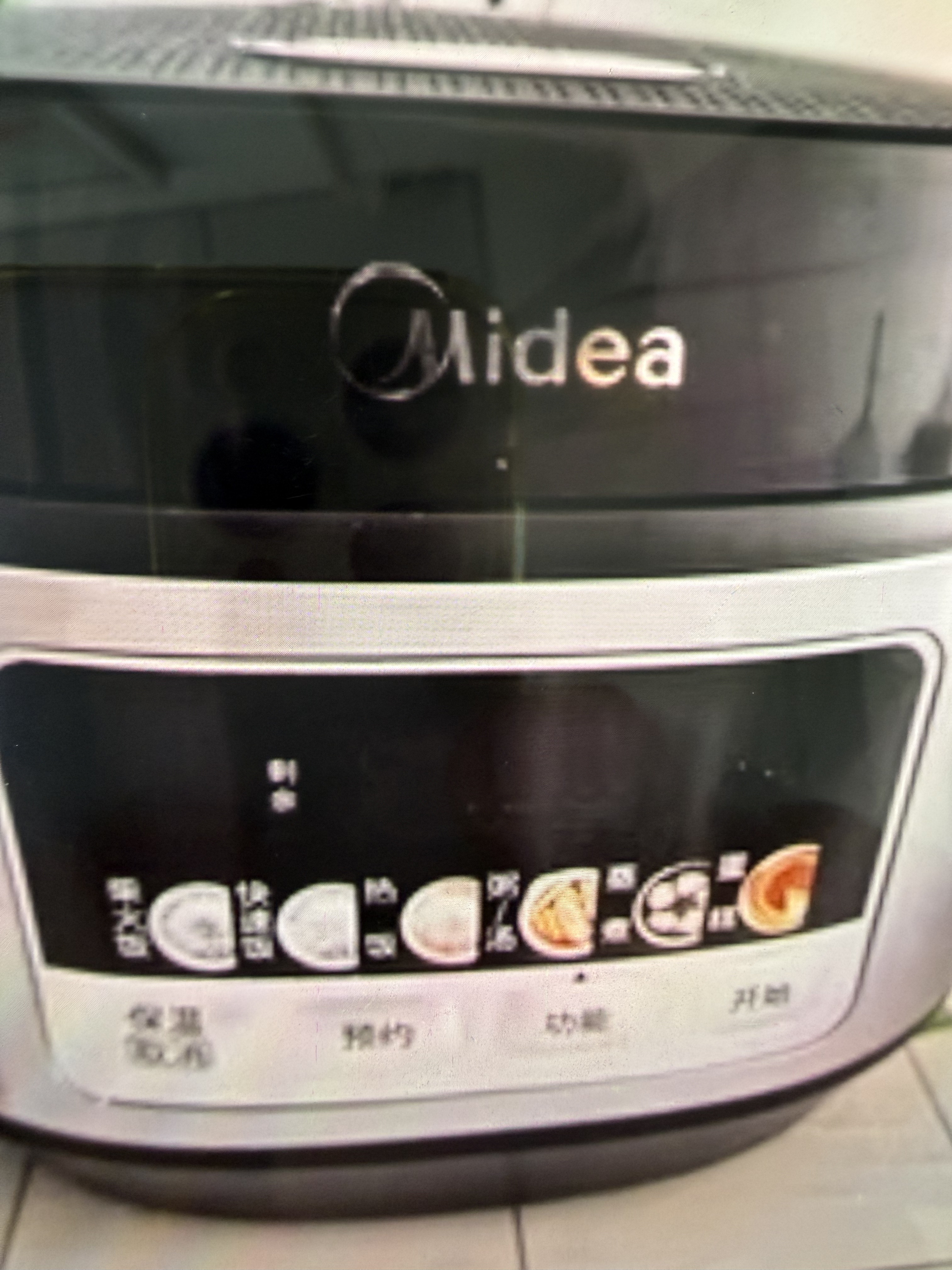 美的（Midea）电饭煲电饭锅4-5人家用5升大容量 炫彩大屏金属机身大火力煮饭锅智能预约微压MB-RE517 实拍图