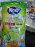 妙洁 站立密封袋 共60只 小中号组合 食品级自封袋保鲜密实袋 实拍图