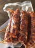 杨大爷无烟熏腊肠川味风干麻辣香肠500g烹饪食用 实拍图