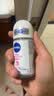 妮维雅（NIVEA）孙颖莎同款抑汗香体止汗露腋下干爽精华爽身走珠液50ml生日礼物 实拍图
