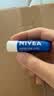 妮维雅（NIVEA）润唇膏天然型4.8g唇部保湿男女适用生日礼物送女生 实拍图