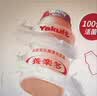 养乐多活菌型乳酸菌乳饮品100ml*5瓶*4排 实拍图