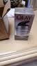 玉兰油（OLAY） 面霜女多效霜补水保湿抗皱紧致滋润淡纹面部护肤品男素颜润肤霜 多效防晒霜50g 实拍图