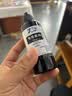 佳能打印机通用墨水易加墨 适用于佳能 兄弟 惠普 爱普生 四色套装 BK-黑色墨水1瓶 实拍图