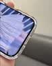 绿联【无黑边不挡屏】适用苹果17钢化膜iPhone17手机膜16Pro通用无边高清全屏防摔防爆保护膜 2片装 实拍图