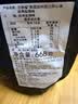 万多福Wonderful开心果低盐味668g原料来自加州优选大颗粒坚果国庆送礼 实拍图