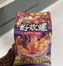 好欢螺螺蛳粉柳州特产米粉米线酸辣速食加辣加臭版400克*6袋礼盒螺狮粉 实拍图