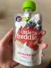 小皮（Little Freddie）香蕉猕猴桃苹果梨泥 婴儿水果泥 欧洲原装进口宝宝辅食泥100g*1袋 实拍图