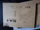 晨光（M&G）文具图画本一年级A4儿童画画本小学生80g加厚专用美术本3-6岁幼儿园20张/4本TA4299BG开学必备 实拍图